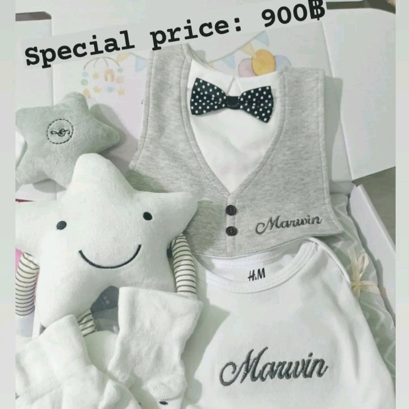 #ชุดของขวัญเด็กแรกเกิด
#ของขวัญเด็กน่ารัก
#โมบายกล่องเพลง
#เสื้อผ้าเด็กคุณภาพดี
#ของใช้เด็กน่ารัก