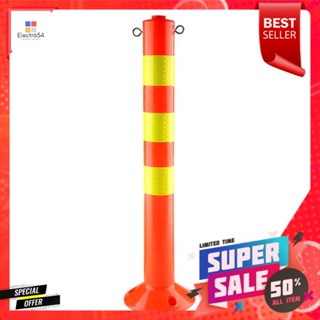 เสาจราจรมีตะขอและแถบสะท้อนแสง สีเหลือง RIGHT 75 ซม.TRAFFIC DELINEATOR POST RIGHT 75CM YELLOW