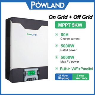 Powland อินเวอร์เตอร์ไฮบริด 5KW Grid Tie Inverter 80A MPPT 48V Built-in WiFi ด้วยฟังก์ชันแบบขนาน【SMP-5KW】