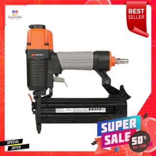 เครื่องยิงตะปูขาเดี่ยว PUMPKIN J-F50BRAD NAILER PUMPKIN J-F50