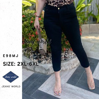 Jeans world: E98MJ [2XL-6XL] กางเกงยีนส์ เอวสูง ขาเดฟ สีดำ ปรายขารุ่ย ผ้ายืดนิ่ม ใส่สบาย ไซส์ใหญ่ สาวอวบ คนอ้วน