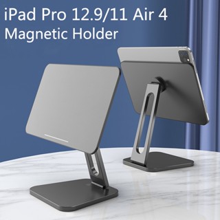 Desktop Tablet Stand For Apple iPad Pro 11 12.9 inch Stand Adjustable Magnetic Stand Aluminum Holder For iPad Air 4th Ge