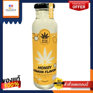 (แพ็ค 3 ขวด)น้ำกัญชากลิ่นน้ำผึ้งมะนาว DEK 420 250 ml(Pack of 3), hemp juice, honey lemon scent, DEK 420 250 ml.