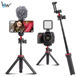 3 in 1 Vlog Kit Wireless Bluetooth Selfie Stick Foldable Tripod for iphone/Android/ Gopro, Extendable Handheld Pole  For