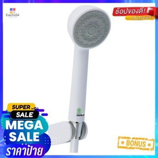 ชุดฝักบัวสายอ่อน 1 ระดับ HAFELE รุ่น 495.60.607 สีขาวHAND SHOWER SET 1 -FUNCTION HAFELE 495.60.607 WHITE