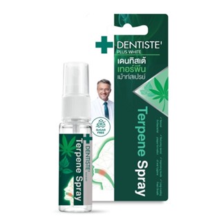 Dentiste Terpene Mouth Spray เดนทิสเต้ เทอร์พีน เม้าท์สเปรย์ ระงับกลิ่นปาก ขนาด 3 ml 20354