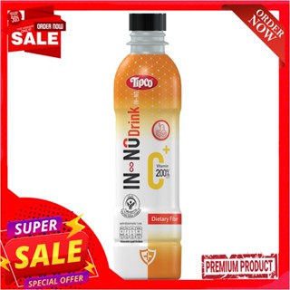 ทิปโก้น้ำผลไม้รวม+ขมิ้นชันวิตามินซี320มลTIPCO INNO DRINK TURMERIC 320ML.