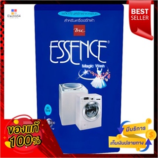 เอสเซ้นซ์น้ำยาซักเครื่องถุง 700มล.ESSENCE MACTINE WASH REFILL 700 ML.