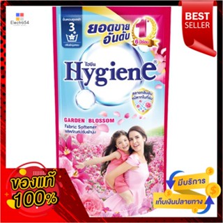 ไฮยีนน้ำยาปรับผ้านุ่ม รีฟิลบานเย็น600มลHYGIENE FABRIC SOFTENER 600 RE DARK PINK