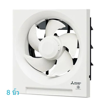 พัดลมระบายอากาศติดผนัง 8นิ้ว,10 นิ้ว MITSUBISHI EX-20SH7T //EX-25SH7T สีขาว