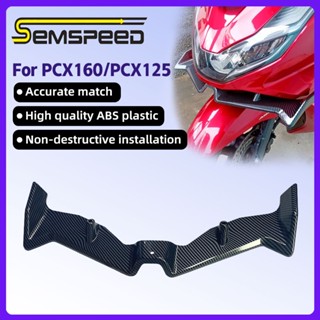 【SEMSPEED】ฝาครอบแฟริ่ง ด้านหน้า สําหรับรถจักรยานยนต์ Honda PCX 160 125 PCX160 2021-2023