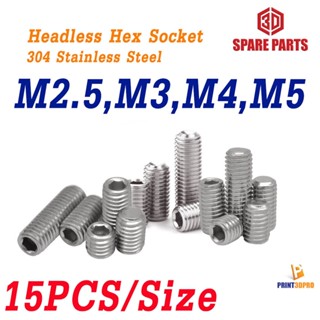 Headless Hex Socket M3,M4 * 4,6mm 304 Stainless Steel Set Screw,Groove Screw 15pcs/set