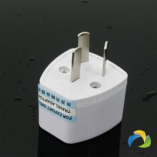 UBT หัวแปลงปลั๊กไฟ ตัวแปลง  3 ขา เป็น 2 ขาแบน อะแดปเตอร์เดินทาง Plug converter