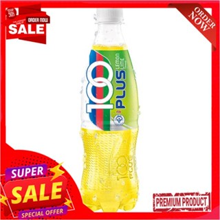 100พลัส เลมอน ไลม์ 502 มล.100PLUS LEMON LIME FLAVOURED 502ML