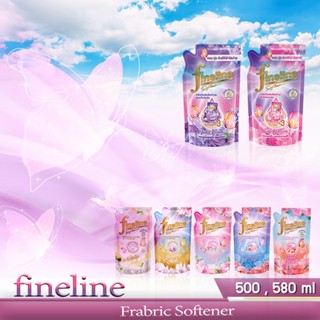 fineline น้ำยาปรับผ้านุ่ม ชนิดถุงเติม ขนาด 500 , 580 ml [แพ็ค 3 ถุง]