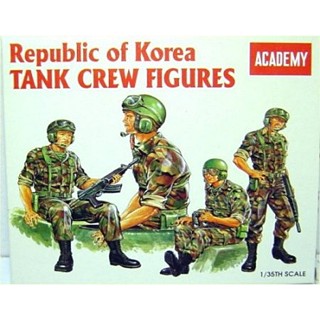 Academy 1369 REPUBLIC OF KOREA 1/35