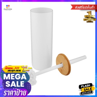 ชุดแปรงล้างสุขภัณฑ์พร้อมฐาน ACCO MOKU สีขาวTOILET BRUSH SET ACCO MOKU WHITE