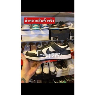 Dunk lowpanda img 3