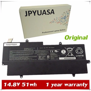 7XINbox 14.8V 51wh PA5013U-1BRS PA5013U Laptop Battery For Toshiba Portege Z835 Z830 Z930 Z935 Z830-10P Z835-P330 Ultrab