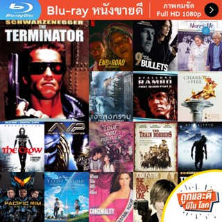 หนัง Bluray The Terminator (1984) คนเหล็ก 2029 หนังบลูเรย์ แผ่น ขายดี