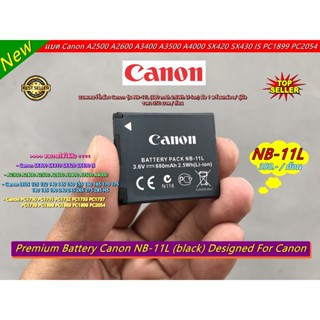 แบต Canon NB-11LH สำหรับกล้อง A3400 A3500 A4000 IXUS 240 265 285HS SX420 SX430IS PC1889 PC1899 PC2054 มือ 1