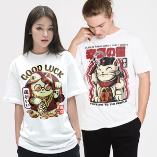 เสื้อยืด เสื้อยืด ARTEES® Lucky Cat เสื้อยืดสีขาว เสื้อยืดอินเทรนด์ Unisex เสื้อยืดอินเทรนด์ 7Cr