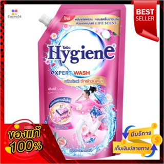 ไฮยีนเอ็กซ์เพิร์ทน้ำยาซักผ้าเลิฟลี่600มลHYGIENE EXPERT WASH LOVELY BLOOM 600ML.