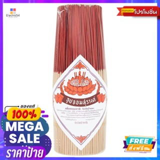 นพมาศธูปจอมสุรางค์ใหญ่พิเศษNOPPAMAS CHOMSURANG XL