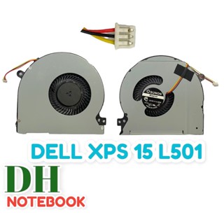 พัดลมโน๊ตบุ๊ค Dell XPS L501 L501X L502X 1 ชิ้น