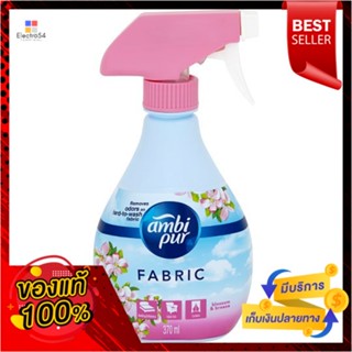 แอมบิเพอร์ขจัดกลิ่นบนผ้าบลอสซั่ม 370มล.AMBIPUR FABRIC REFRESHER BLOSSOM 370ML.