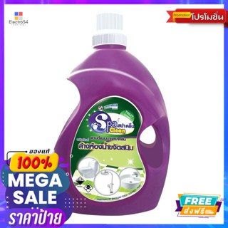 สปาคลีนล้างห้องน้ำขจัดคราบสนิม3800มล.SPACLEAN TOILET RUST CLEANER 3800 ML