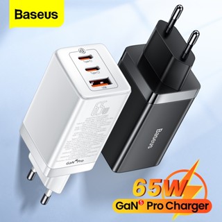 Baseus GaN5 Pro 65W Chagrer USB Type C Chagrer ชาร์จเร็ว 4.0 3.0 PD ชาร์จเร็ว สําหรับ iPhone 13 Pro Xiaomi Samsung แล็ปท็อป Macbook