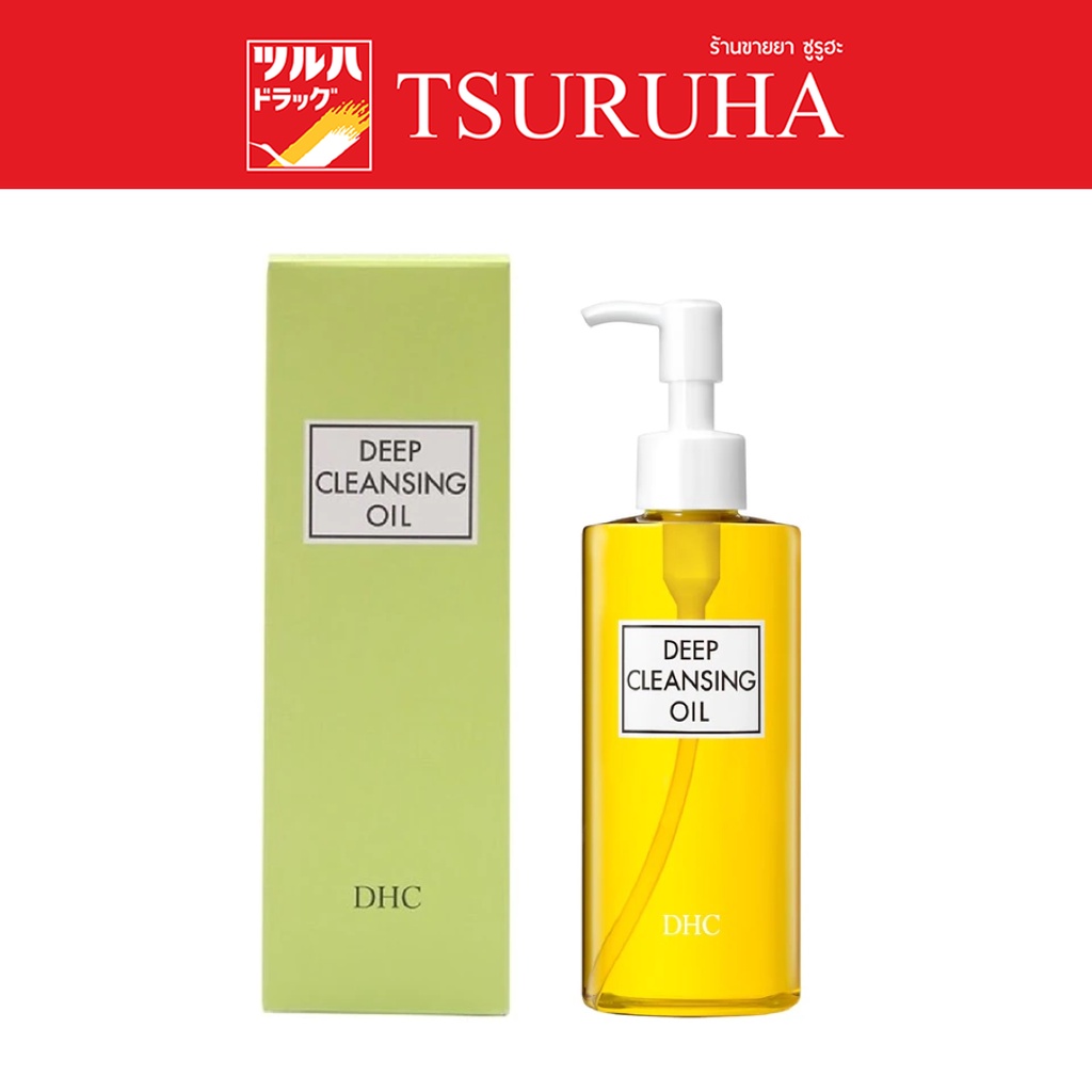 ดีเอชซี ดีพ คลีนซิ่ง ออย (แอล) 200 มล./DHC DEEP CLEANSING OIL (L) 200 ML
