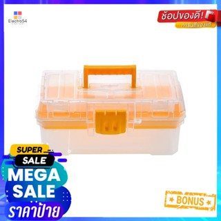 กล่องเครื่องมือ DIY MATALL HL30125 12 นิ้ว สีใสDIY TOOL BOX MATALL HL30125 12" CLEAR