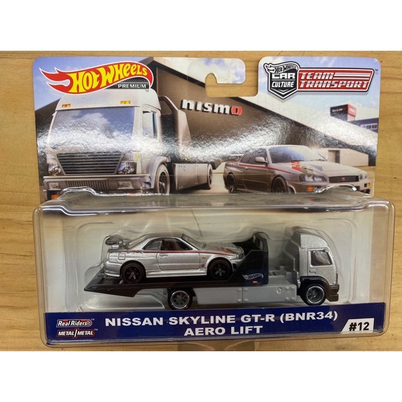 Hot Wheels ทีมขนส่ง nissan skyline GTR BN R34 vs Aero Lift รถโมเดล