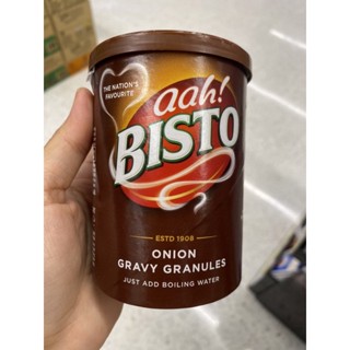 ซอสชนิดแห้ง สำหรับทำ เกรวี่ปรุงอาหาร รสหอมใหญ่ ตรา บิสโต 190 G. Onion Gravy Granules ( Bisto Brand ) โอเนียน เกรวี่ แกรนูลส์