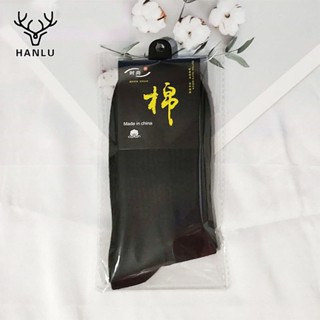 HANLU【มีสินค้าในสต๊อก】ถุงเท้าสี ถุงเท้าผ้าฝ้ายบรรจุเป็นรายบุคคลและราคาไม่แพง