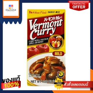 เฮาส์เวอร์มอนต์เคอรี่มายด์ 115g/House Vermont Curry Mild 115gHouse Vermont Curry Mild 115g/House Vermont Curry Mild 115g