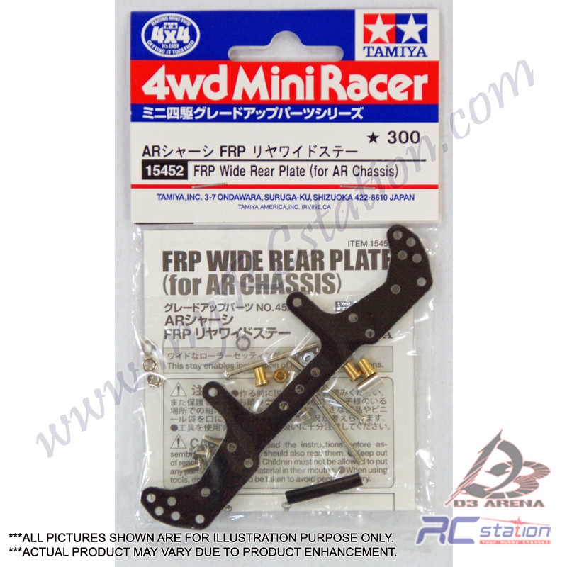 Tamiya 15452 - JR FRP แผ่นหลังกว้าง - สําหรับแชสซี AR/MS/VS/X/XX/Super TZ-X/Super-II [15452]