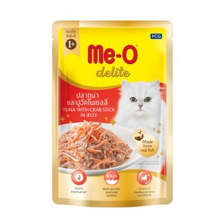 Me-O delite pouch 70g อาหารแมว มีโอ เพาซ์ ปลาทูน่า และปูอัด ในเยลลี่ 12 ซอง