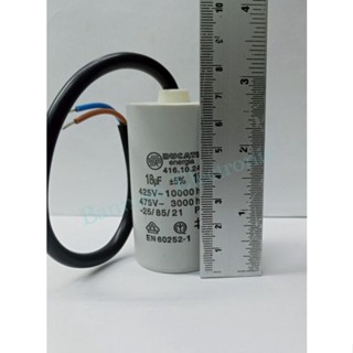 18UF 450V CAPACITOR MOTOR แบบสาย 18uf450v ของแท้เกรดดี100% Made in Romania คาปาซิเตอร์ คอนเดนเซอร์ แคปรัน