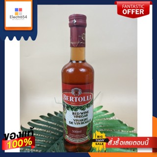 Bertolli Red Wine Vinegar 500ml/เบอร์ทอลลี่ น้ำส้มสายชูไวน์แดง 500มลBertolli Red Wine Vinegar 500ml/Bertolli Red wine vi