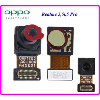 กล้องหน้า Oppo ,Realme 5 Pro #OHF1702,CME034