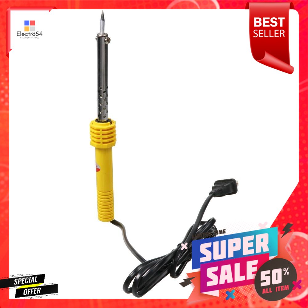 หัวแร้งแช่ ด้ามพลาสติก KRUKER 40 วัตต์ สีเหลืองELECTRIC SOLDRING IRON WITH PLASTIC HANDLE KRUKER 40W