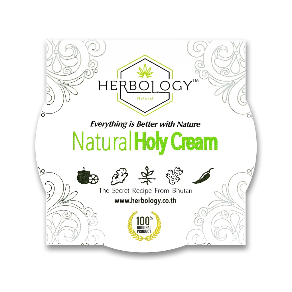 ็Herbology Natural Holy Cream (THAILAND)
