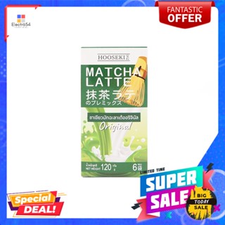 ฮูเซกิ มัทฉะลาเต้ออริจินัล 120 กรัมHOOSEKI MATCHA LATTE ORIGINAL 120 G