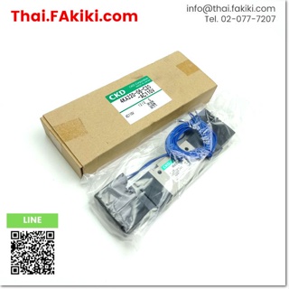 พร้อมส่ง,(B)Unused*, 4KA220-06-C20-AC110V Valve ,วาล์ว สเปค AC110V ,CKD (66-003-906)