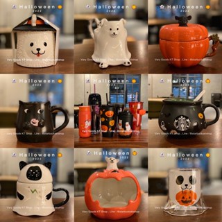 แก้วสตาร์บัคส์ ฮาโลวีน Starbucks Halloween Collection 2022 ของแท้ พร้อมส่ง