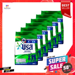 บรีสเอกเซลเอ็กซ์ตร้าผงซักฟอก250ก.แพ็ค6BREEZE EXCEL EXTRA DETERGENT250G. PACK6