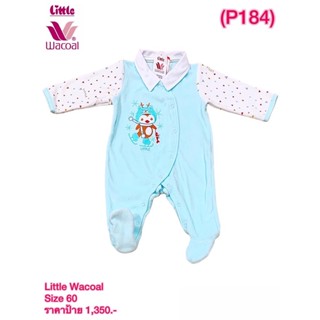 Little wacoal ชุดเด็ก Size 60